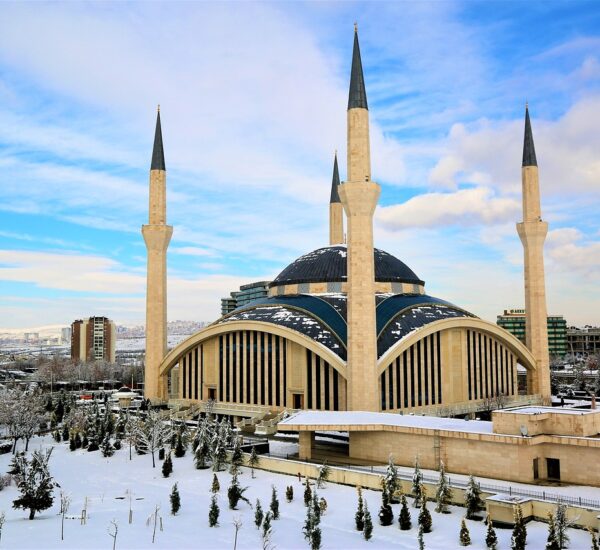 Çankaya Ankaranın Kalbi